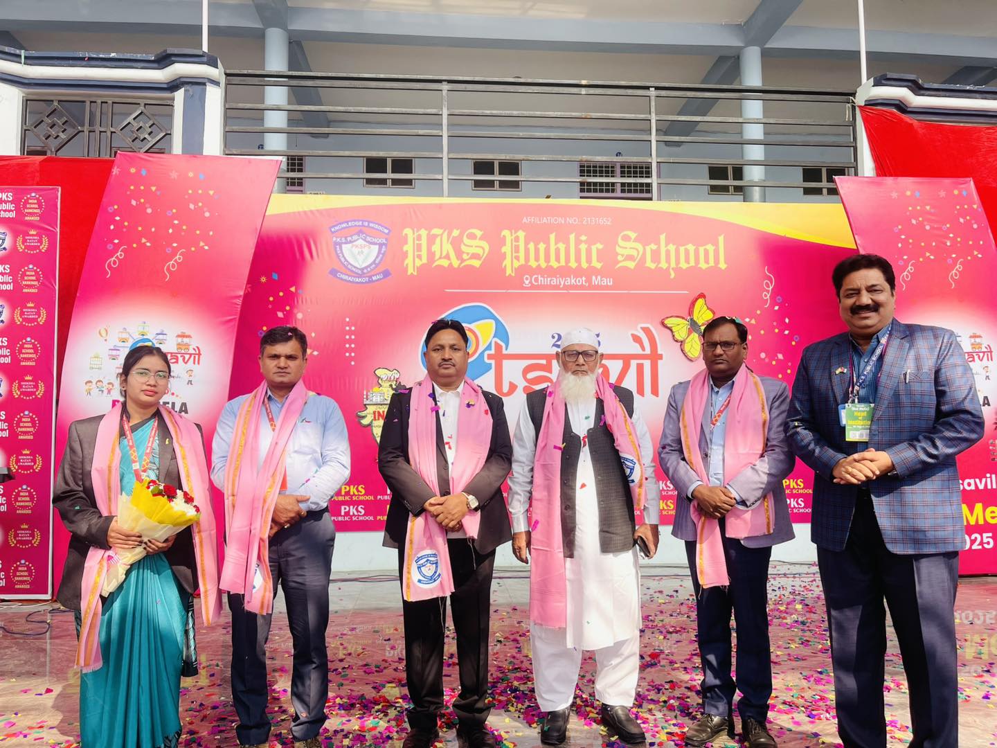 Utsavil- Bal Mela, 2025