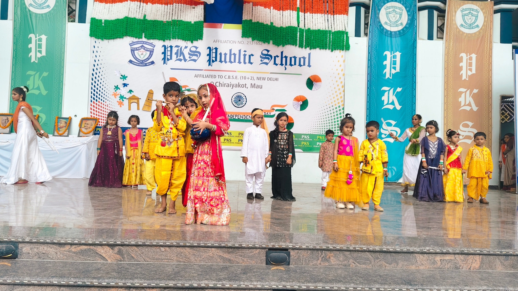 Janmashtami Celebration at P.K.S. Public School 🎉