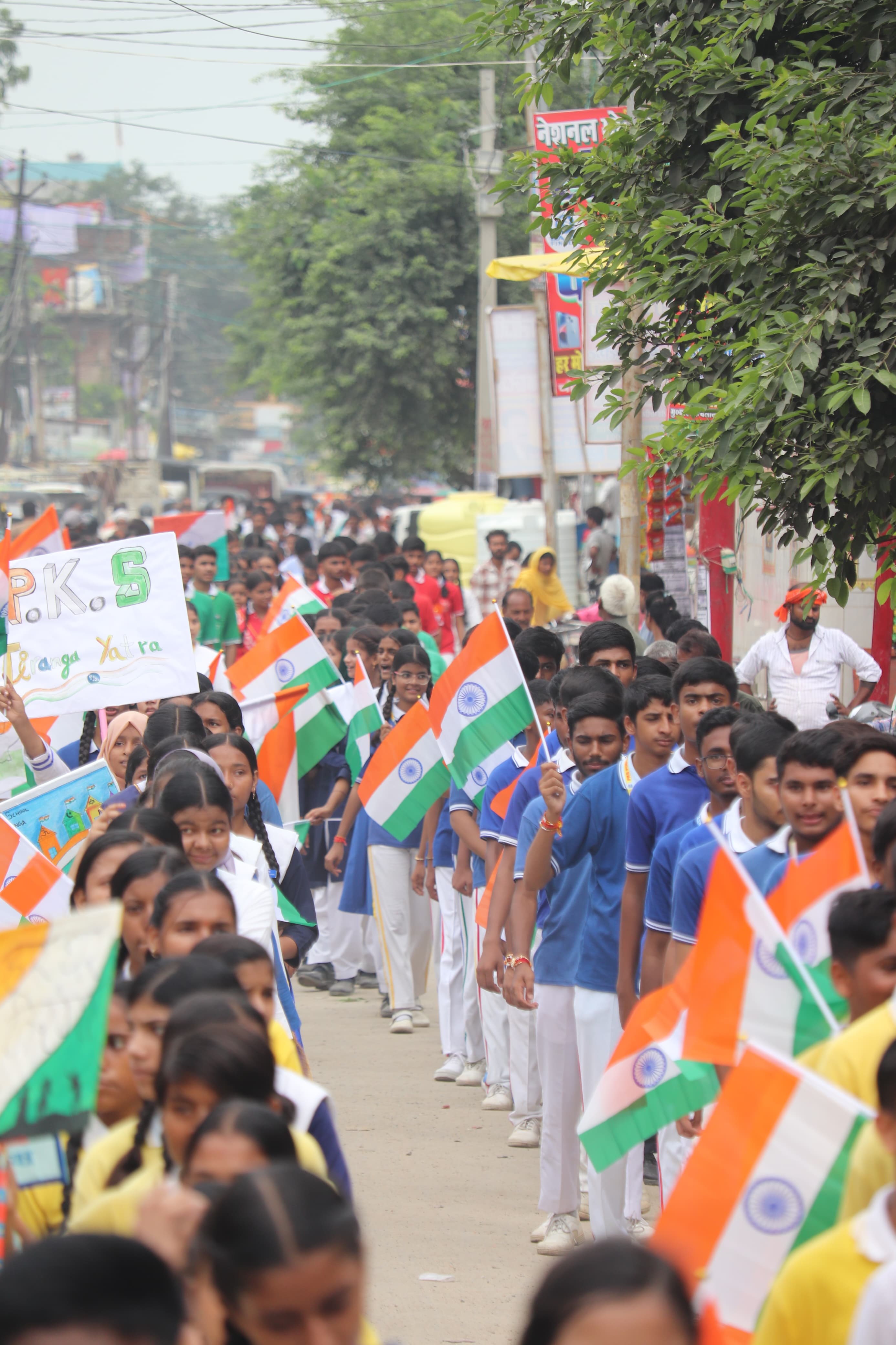 TIRANGA YATRA