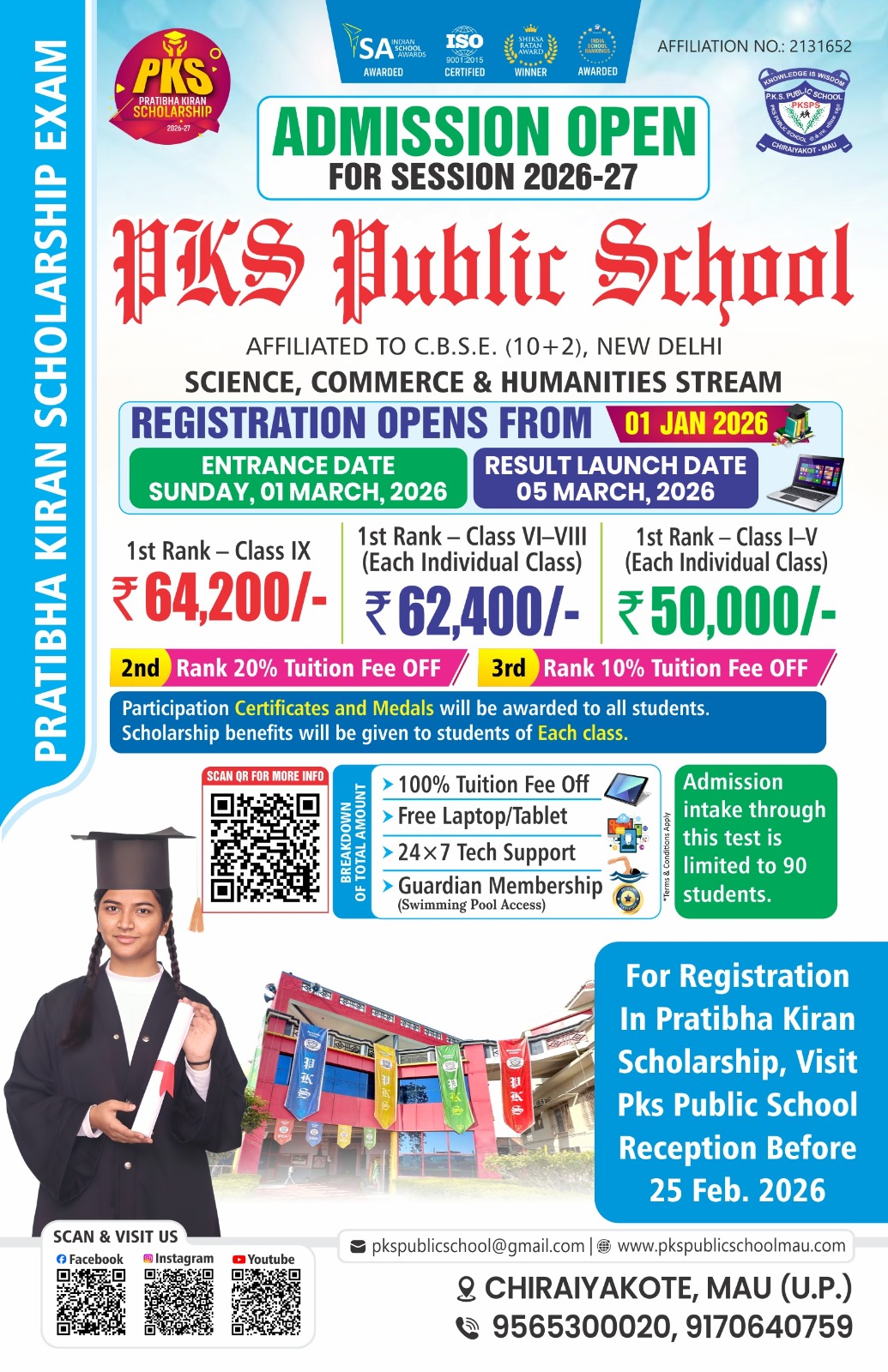 Pratibha Kiran Scholarship by PKS Public School